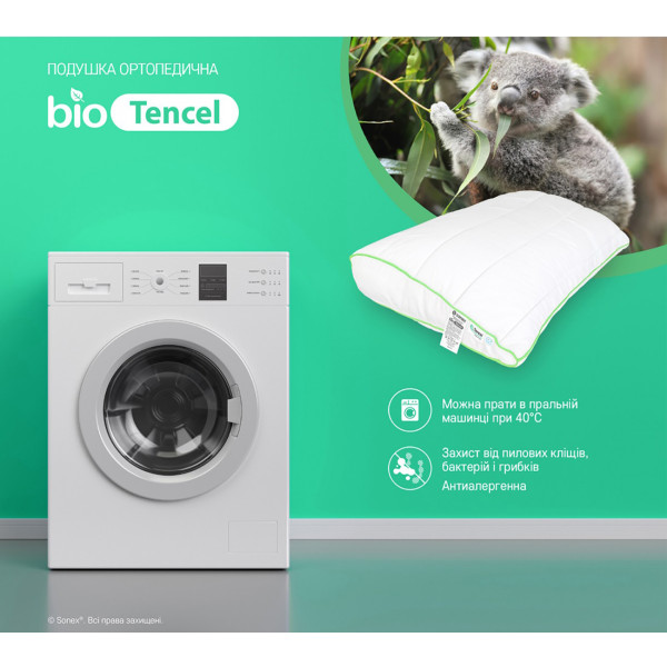 Фото - Подушка ортопедическая Sonex BioTencel 50х70 см (SO102054)