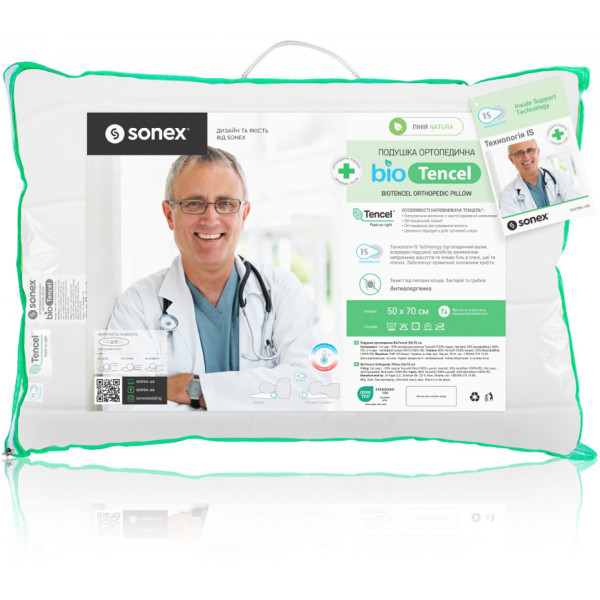 Фото - Подушка ортопедическая Sonex BioTencel 50х70 см (SO102054)