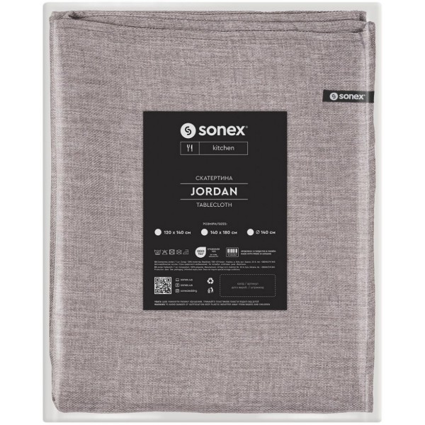 Фото - Скатертина прямокутна Sonex Jordan 140х180 сіра (SO102565)