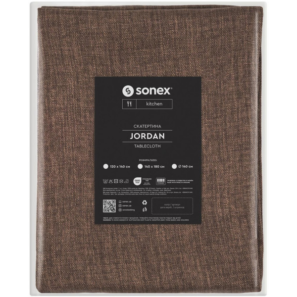 Фото - Скатертина кругла Sonex Jordan 140 коричнева (SO102568)