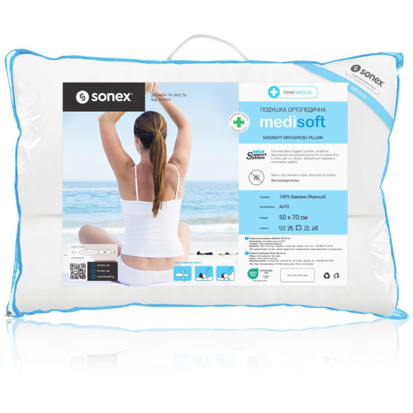 Фото - Подушка ортопедическая Sonex Medisoft 50х70 см (SO102055)