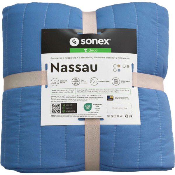 Фото - Набор покрывало + наволочки евро Sonex Nassau двухстороннее 220х240 + 50х70 см 2 шт. Синее (SO102519)