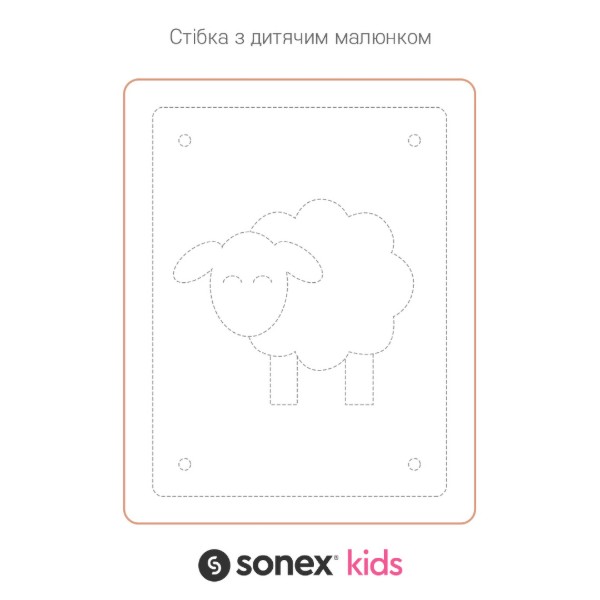 Фото - Ковдра дитяча всесезонна Sonex Wooly з вовною (SO102142)