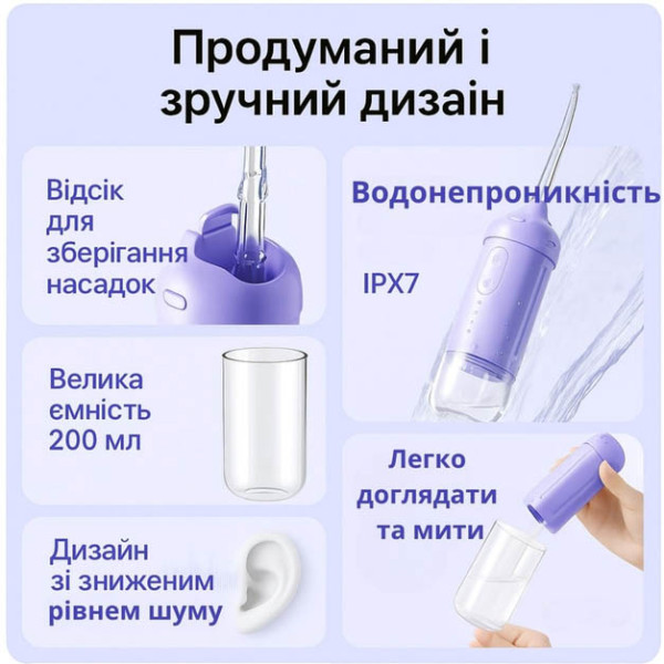 Фото - Ирригатор AIMED HydroSonic Pink (AI-HydroSonic_pink)