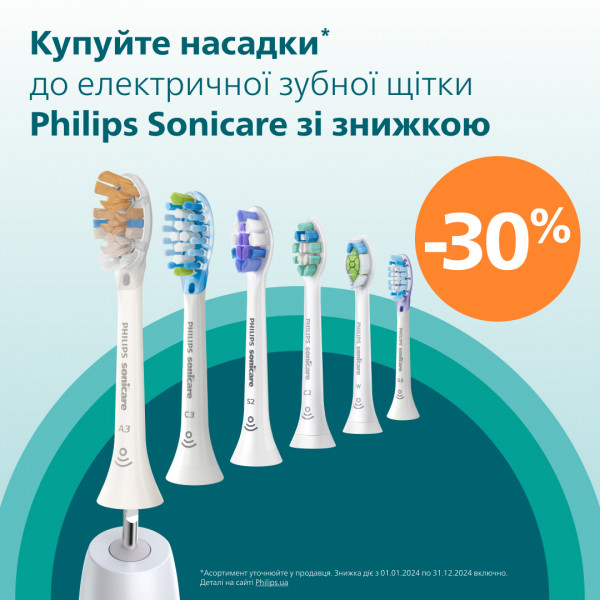 Фото - Зубная щетка электрическая Philips HX6856/17