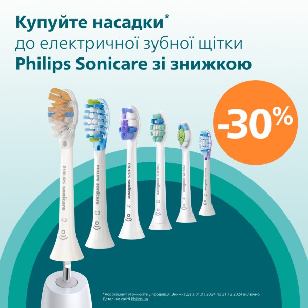 Фото - Зубная щетка электрическая Philips HX3411/01