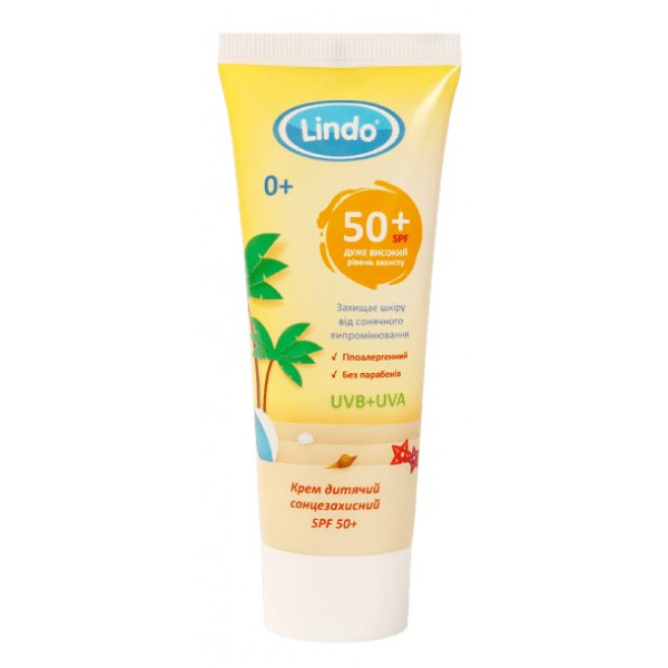 Фото - Крем для захисту від сонця дитячий Lindo SPF 50, 75 мл. (U 757)