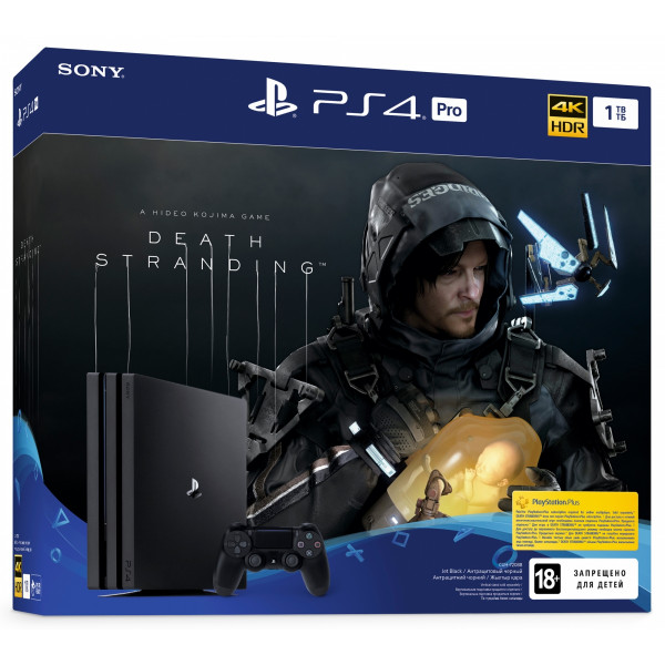 Comfy playstation 4 shop pro
