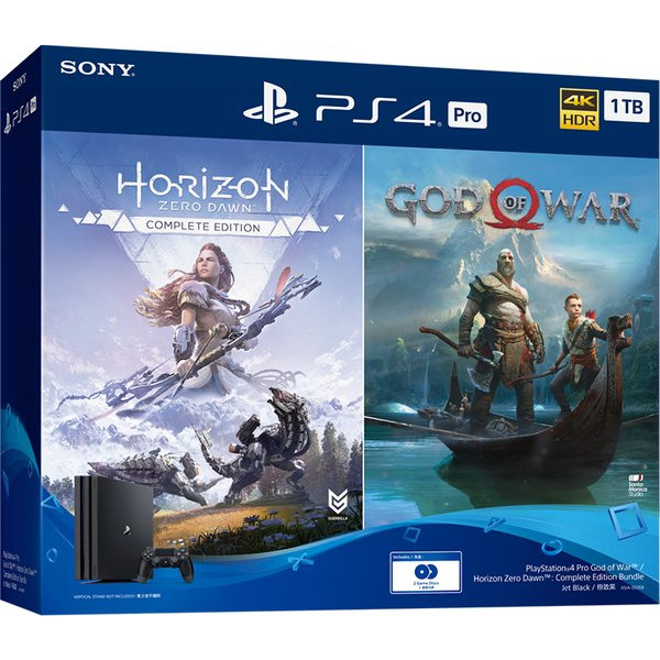 Comfy playstation sales 4 pro