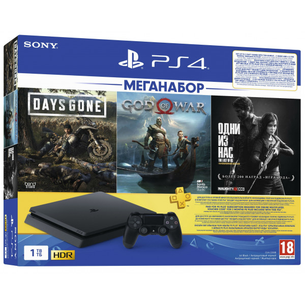 PS4 1TB 状態良し。 Игровая приставка PlayStation 4 Slim 1Tb Black (God of War, Days