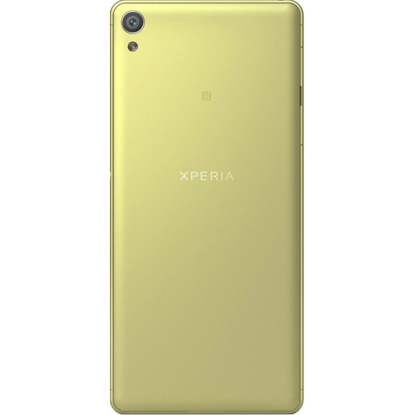 Фото - Смартфон Sony Xperia XA Ultra Dual F3212 Lime Gold
