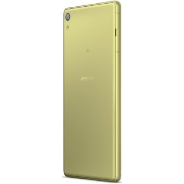 Фото - Смартфон Sony Xperia XA Ultra Dual F3212 Lime Gold