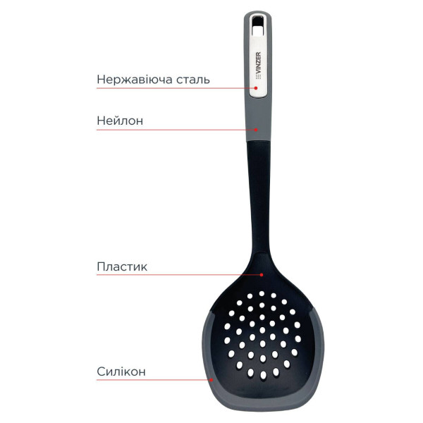 Фото - Шумовка Vinzer SOUS-CHEF (50684)