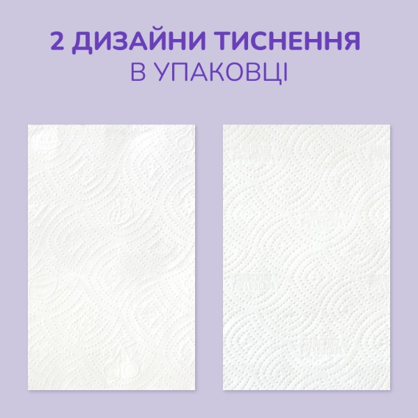 Фото - Рушники паперові Сніжна панда V 220х233, 140 шт, 2-шари, білі