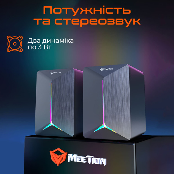 Фото - Комп'ютерна акустика компактна 2.0 Meetion MT-SP2011-A