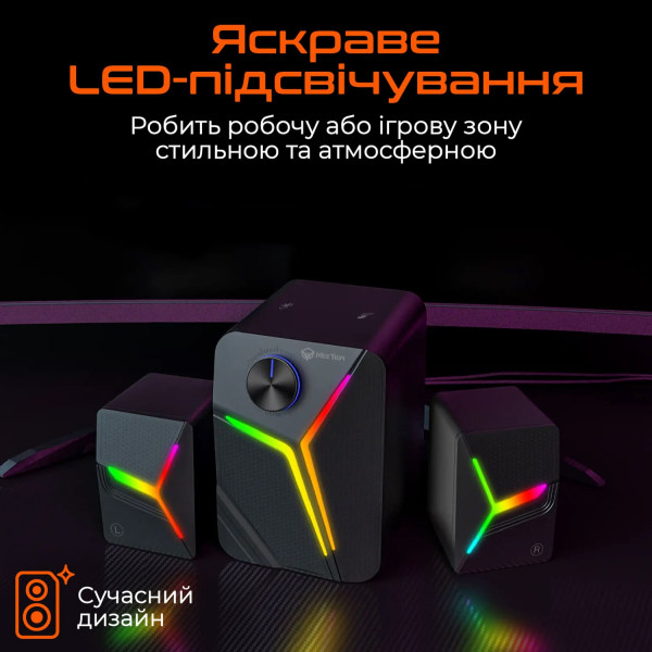 Фото - Комп'ютерна акустика компактна 2.0 Meetion MT-SP2111BT-A