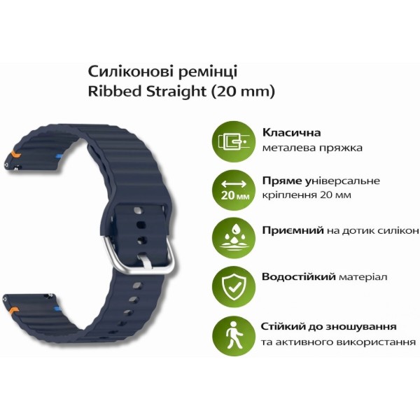 Фото - Ремінець для смарт-годинника BeCover Ribbed Straight (20mm) for Samsung Galaxy Watch 7 (40/44mm) / 7 FE / 6 / 6 Classic / 5 / 5 Pro / 4 / 4 Classic / Watch 3 (41mm) (714843)