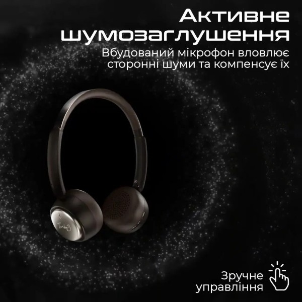 Фото - Наушники накладные беспроводные HiFuture Turbo 3 (turbo3.latte) Latte