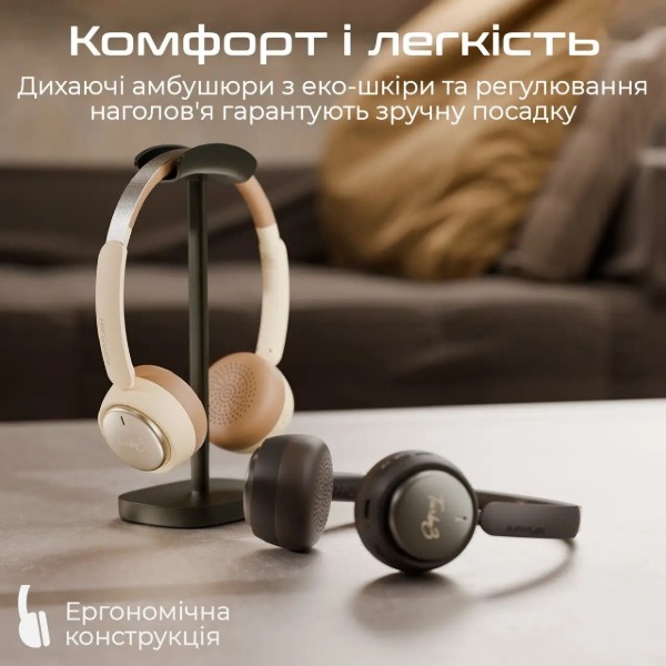 Фото - Наушники накладные беспроводные HiFuture Turbo 3 (turbo3.latte) Latte