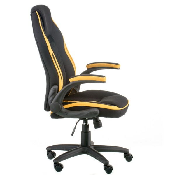 Фото - Крісло для геймерів Special4You Prime Black/Yellow (E5548)