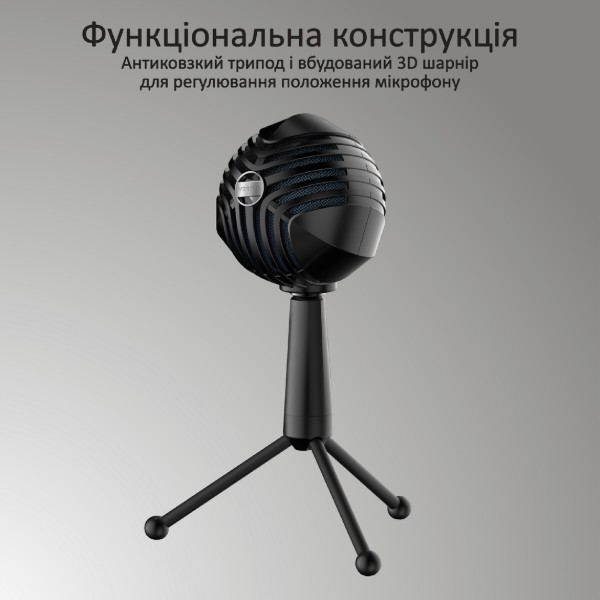 Фото - Мікрофон до комп'ютера Vertux sphere.black