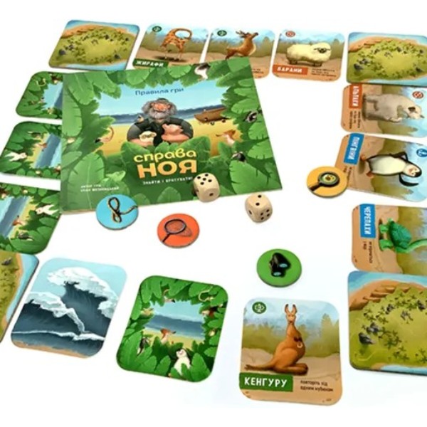Фото - Настільна гра (5-7 років) Taka Maka Справа Ноя (260001-UA)