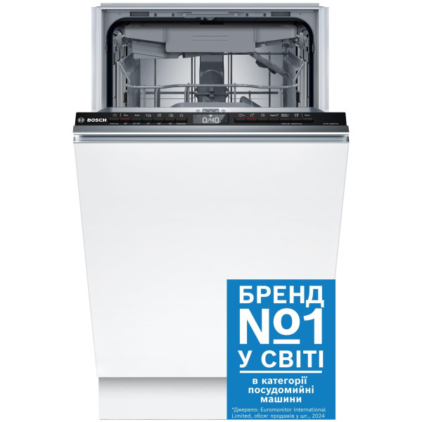 Фото - Посудомийна машина вбудована Bosch SPV4HMX14Q