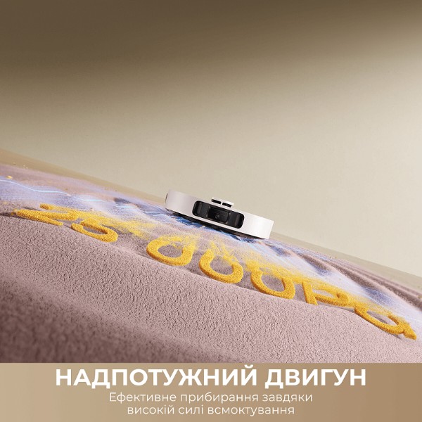 Фото - Робот-пылесос моющий Dreame Bot D30 Ultra White (RTD31TE)