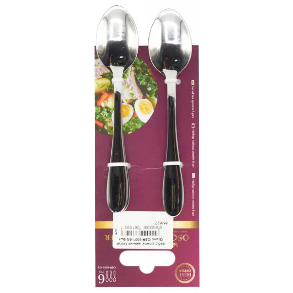 Фото - Набір ложок столових OSCAR Grand 6 шт. (OSR-6000-2/6)