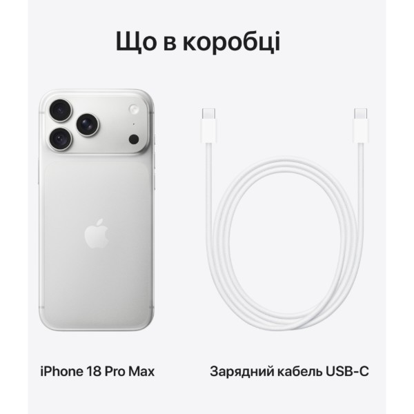 Фото - Смартфон Apple iPhone 18 Pro Max 1Tb Silver