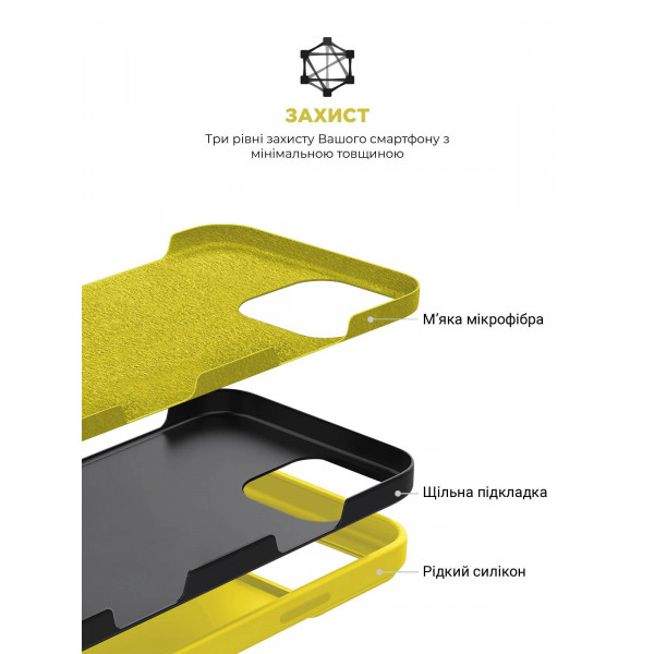 Фото - Чехол для смартфона Armorstandart ICON2 Case for Apple iPhone 16 Pro Max Star Fruit (ARM81310)