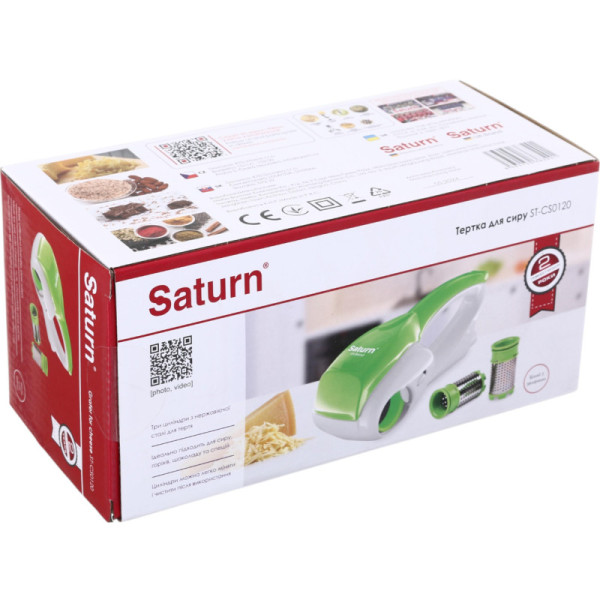 Фото - Мультирізка Saturn ST-CS0120