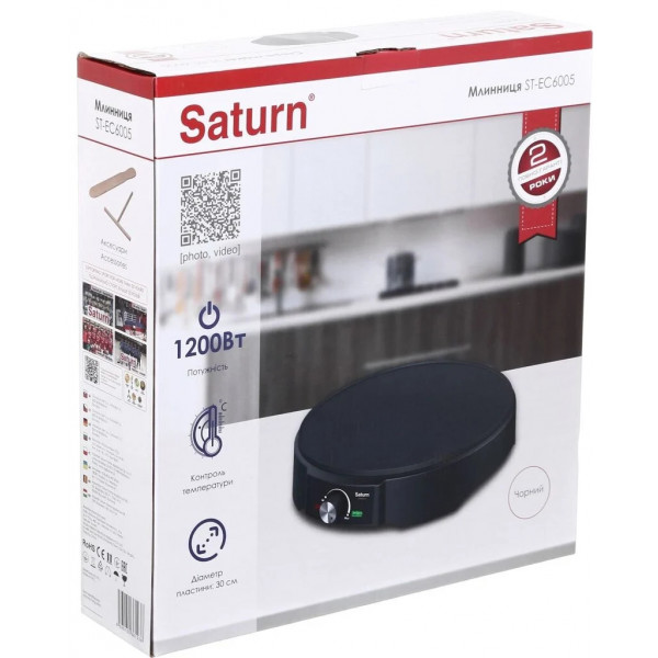 Фото - Блинница Saturn ST-EC6005