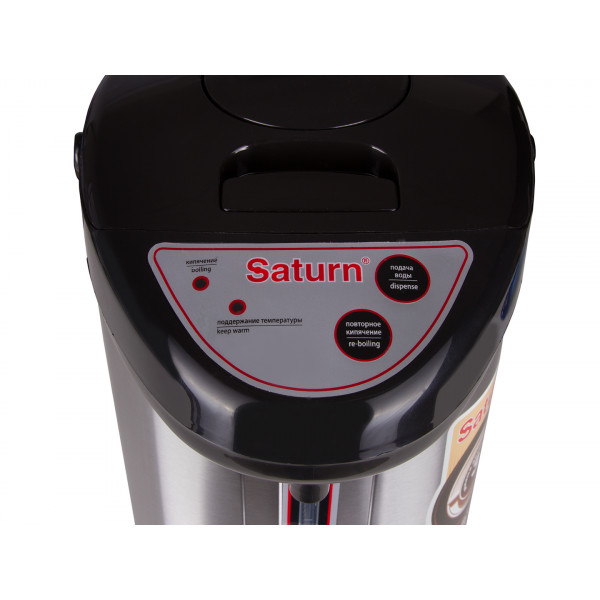 Фото - Термопот Saturn ST-EK8031