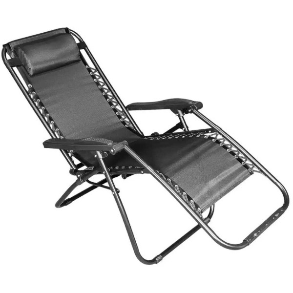 Фото - Шезлонг X-Treme CLC-110
