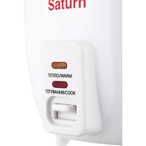 Фото - Мультиварка Saturn ST-MC9192