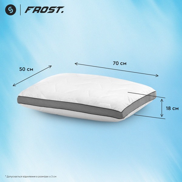 Фото - Подушка ортопедична Sonex гібридна з пам’яттю та ефектом охолодження Frost 50x70 см (SO102467)