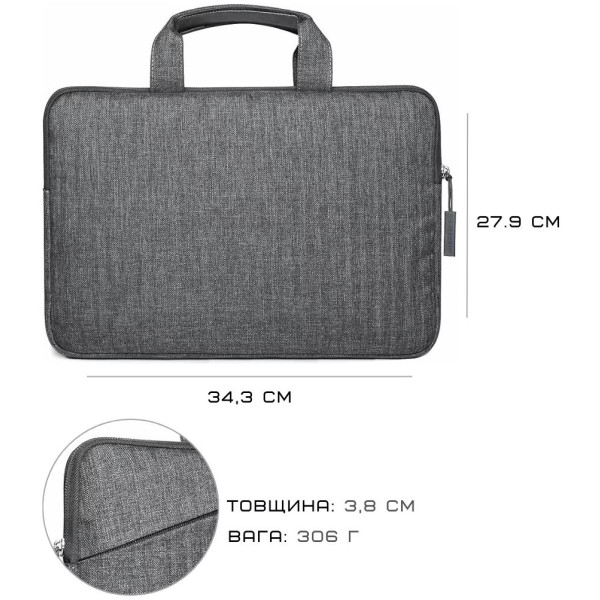 Фото - Сумка для ноутбуку Satechi Water-Resistant Laptop Carrying Case with Pockets 13" Gray (ST-LTB13)