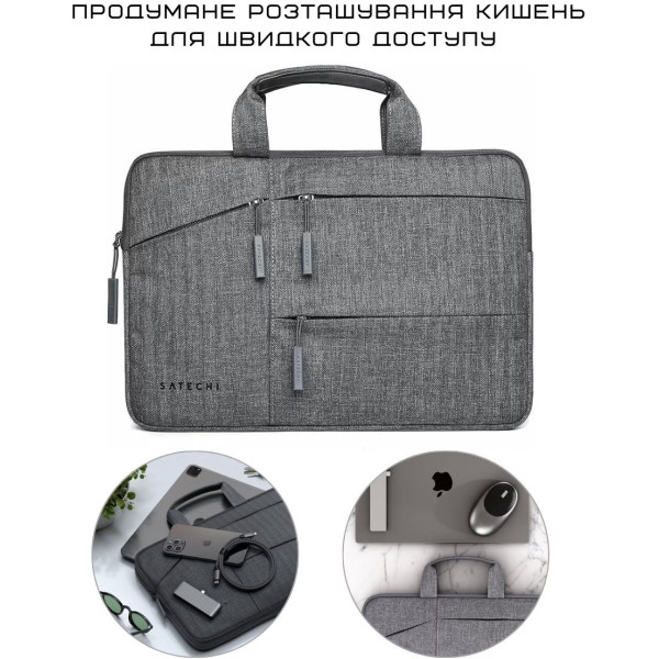 Фото - Сумка для ноутбуку Satechi Water-Resistant Laptop Carrying Case with Pockets 13" Gray (ST-LTB13)