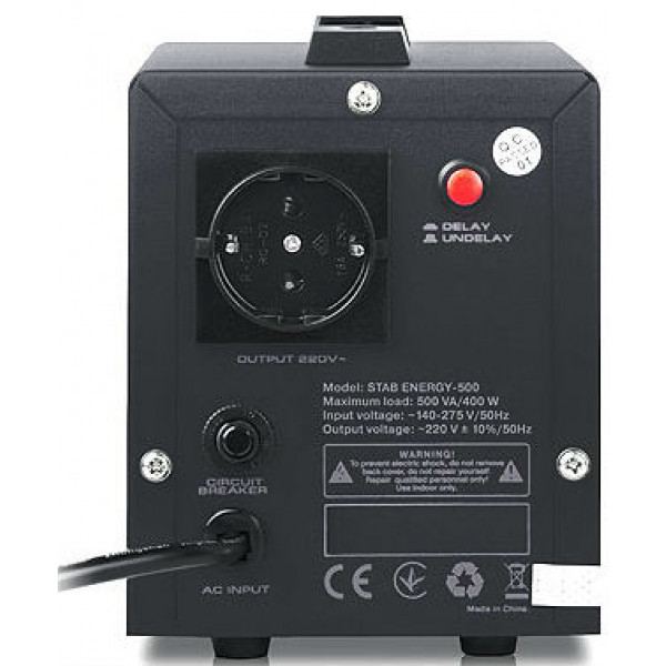 Фото - Стабілізатор напруги REAL-EL STAB ENERGY-500