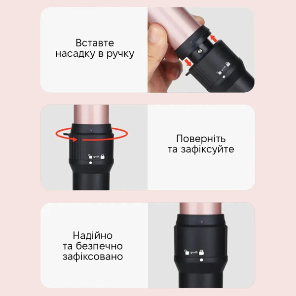 Фото - Стайлер INSPIRE WT-110-3