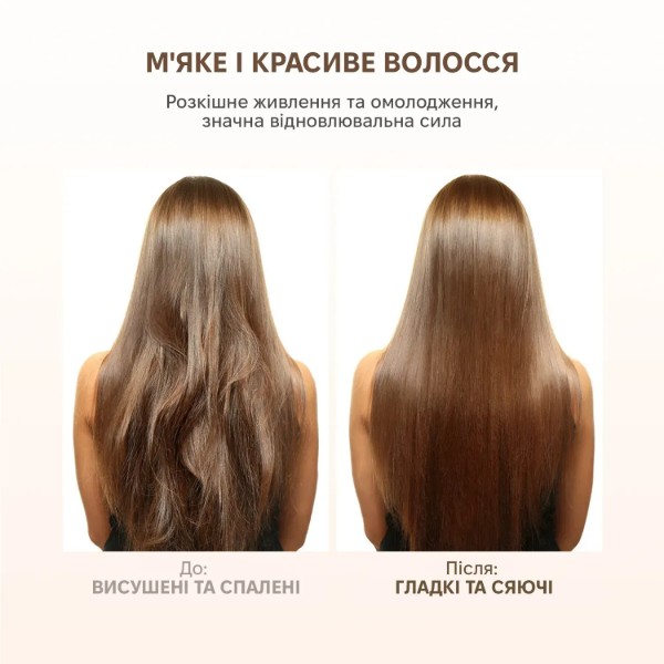 Фото - Стайлер INSPIRE WT-638 5in1 Black
