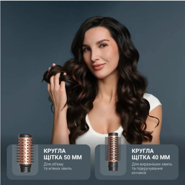Фото - Стайлер Rowenta UB9830E0 Air KeraStyle 6 в 1