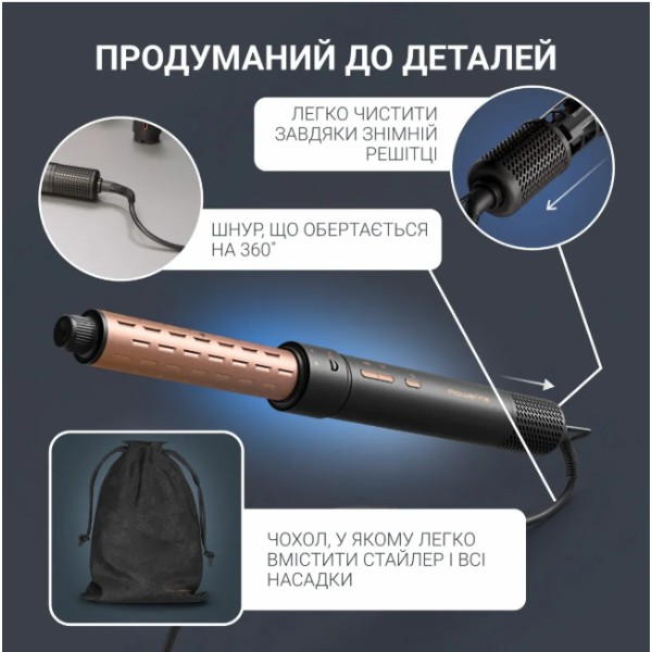 Фото - Стайлер Rowenta UB9830E0 Air KeraStyle 6 в 1