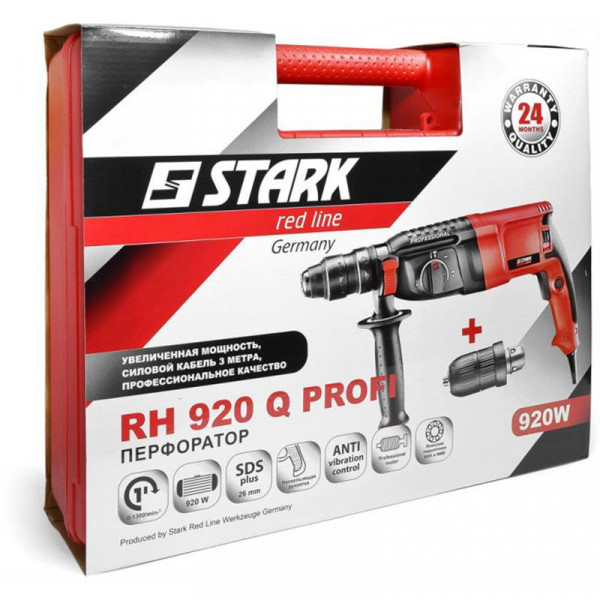 Фото - Перфоратор Stark RH-920 Q Profi (140920010)