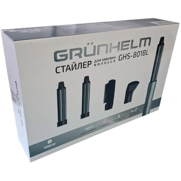 Фото - Стайлер Grunhelm GHS-801BL