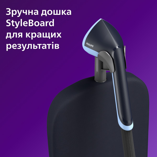 Фото - Система для прасування Philips STE3150/20