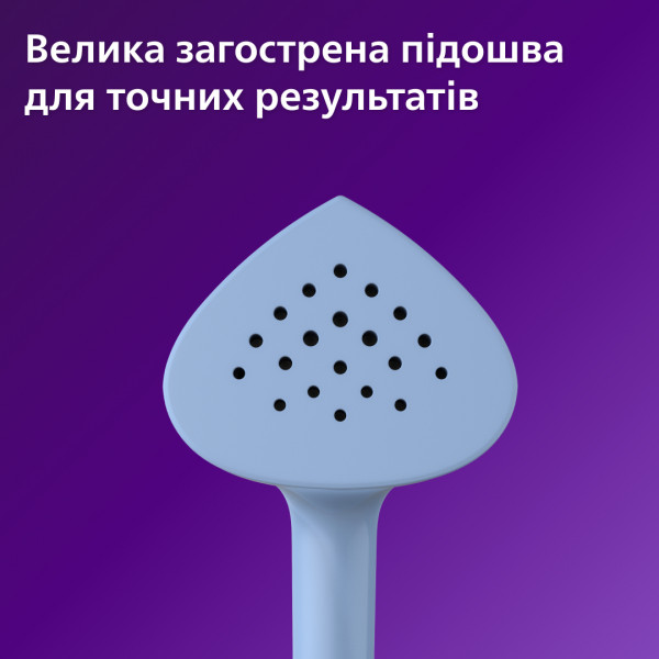 Фото - Система для прасування Philips STE3150/20