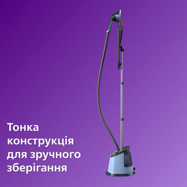 Фото - Система для прасування Philips STE3150/20