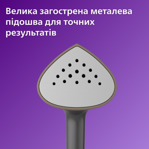 Фото - Уцінка - Вертикальний відпарювач стаціонарний Philips STE3170/80 #